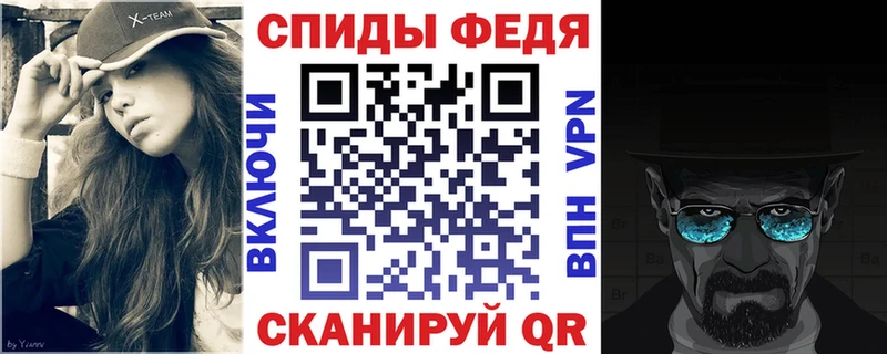 Купить  Салаир  Amphetamine 97% 