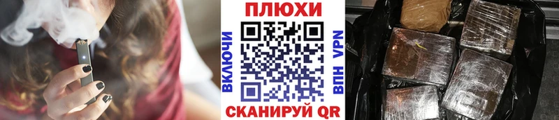ГАШИШ гарик  Купить  Салаир 