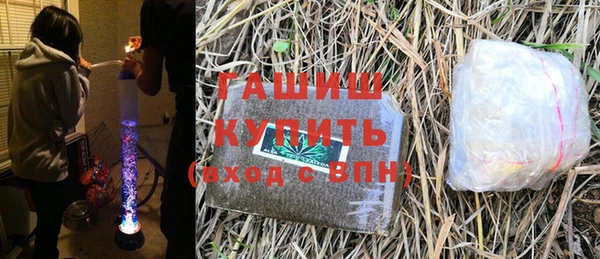 а пвп мука Володарск