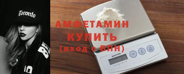 каннабис Волоколамск