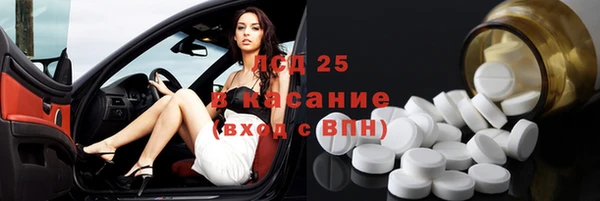 а пвп мука Володарск