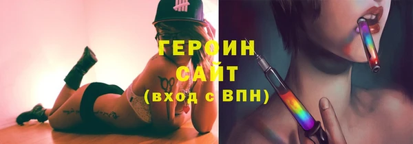 а пвп мука Володарск