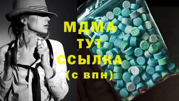 а пвп мука Володарск