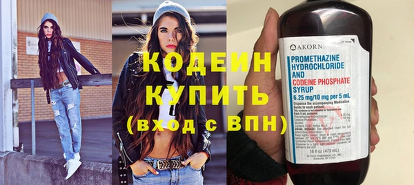 а пвп мука Володарск