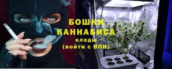 трава Волосово