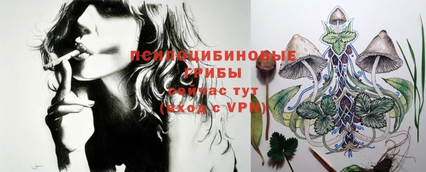 каннабис Горняк