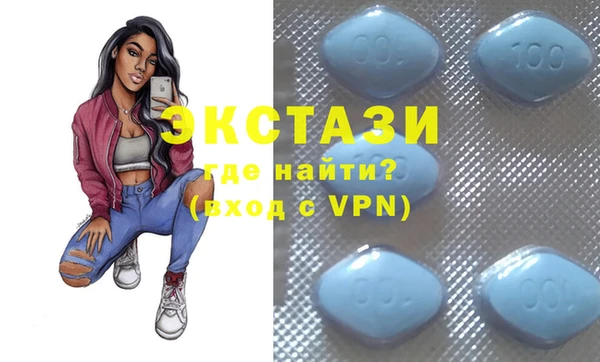 а пвп мука Володарск