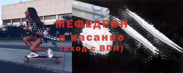 кокс Горнозаводск