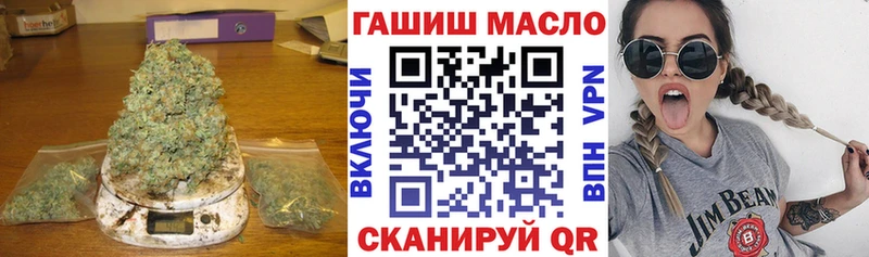 Купить закладки  Салаир  Дистиллят ТГК вейп с тгк 